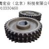 供應(yīng) 同步輪  帶輪  同步帶  同步帶輪