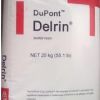 DuPont/POM美國(guó)杜邦500CL 耐磨級(jí)/螺桿